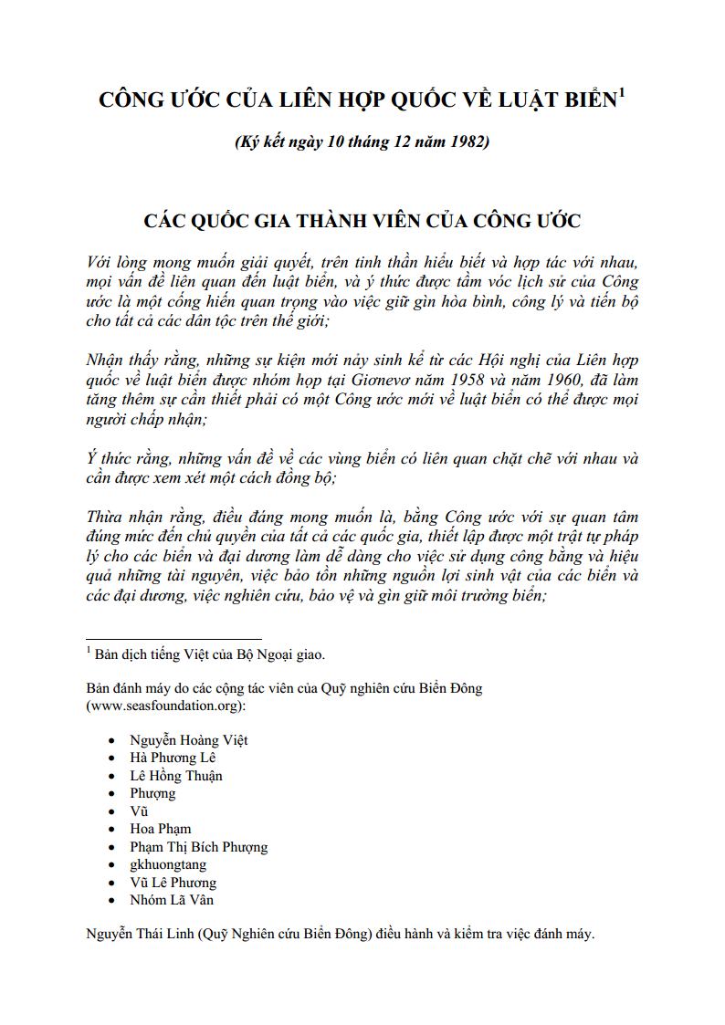 Công ước của Liên hợp quốc về luật biển